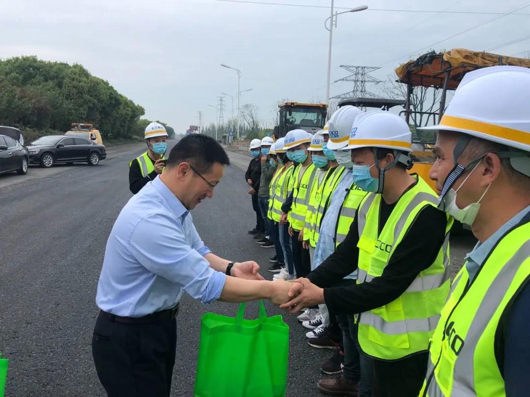 首页| 2003网站太阳集团接待您!