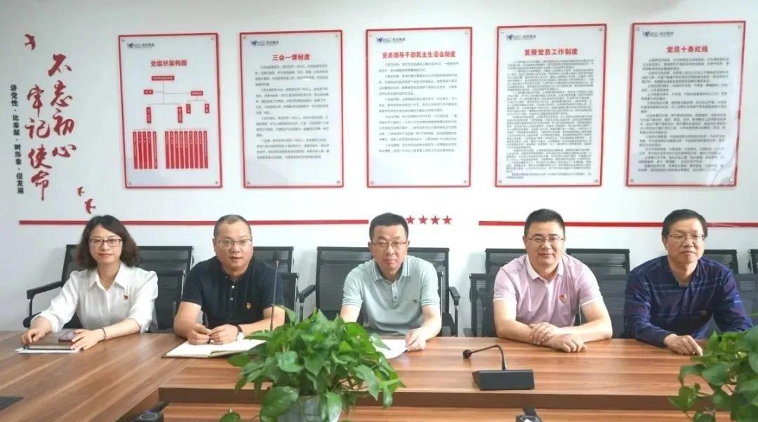 首页| 2003网站太阳集团接待您!