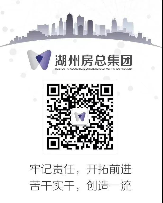 首页| 2003网站太阳集团接待您!