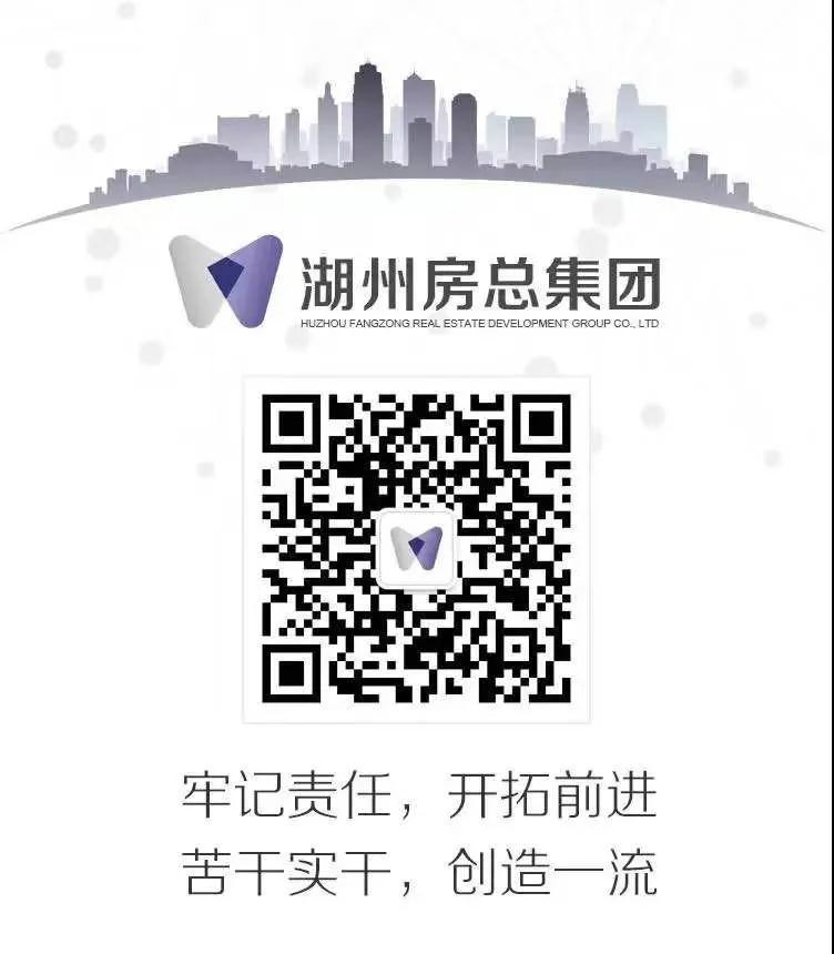 首页| 2003网站太阳集团接待您!