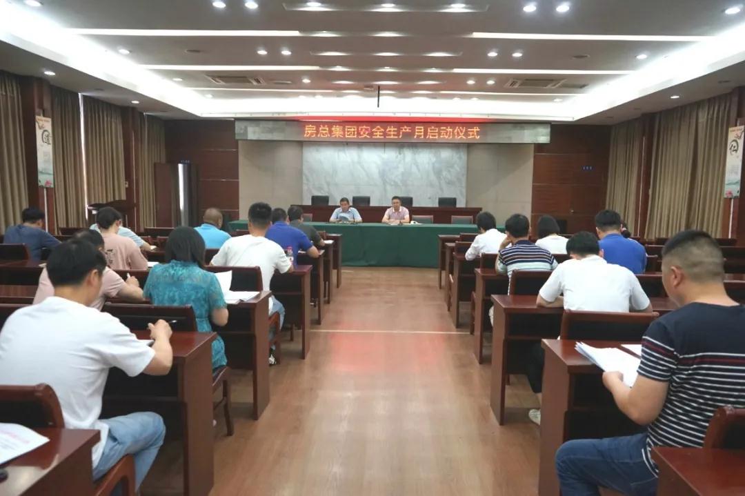 首页| 2003网站太阳集团接待您!