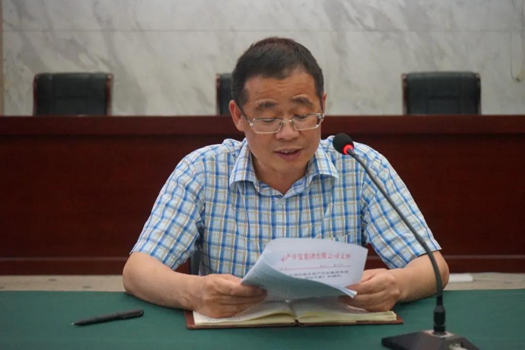 首页| 2003网站太阳集团接待您!