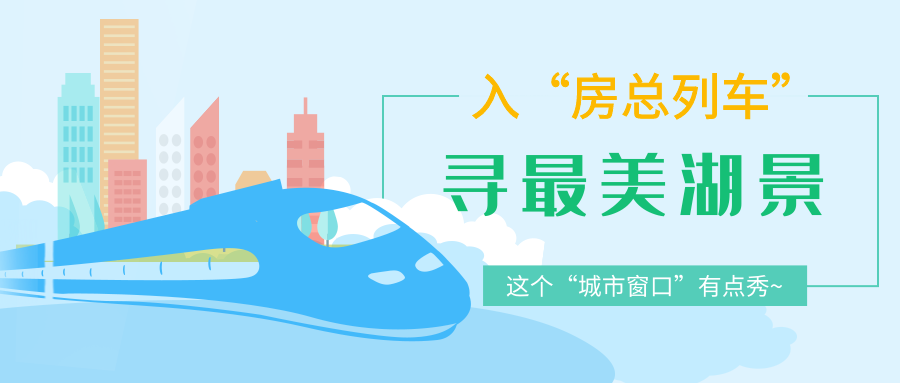 首页| 2003网站太阳集团接待您!