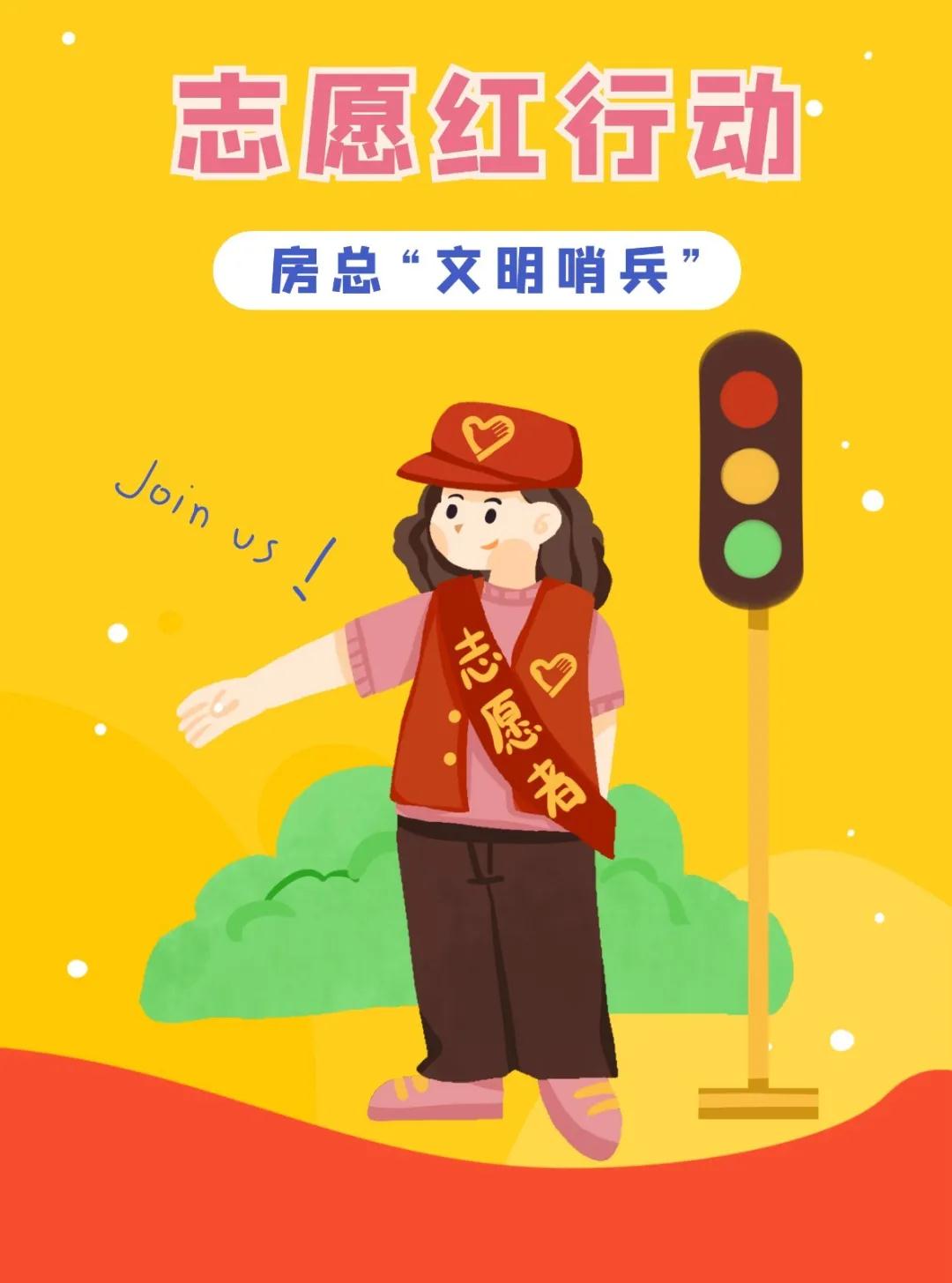 首页| 2003网站太阳集团接待您!