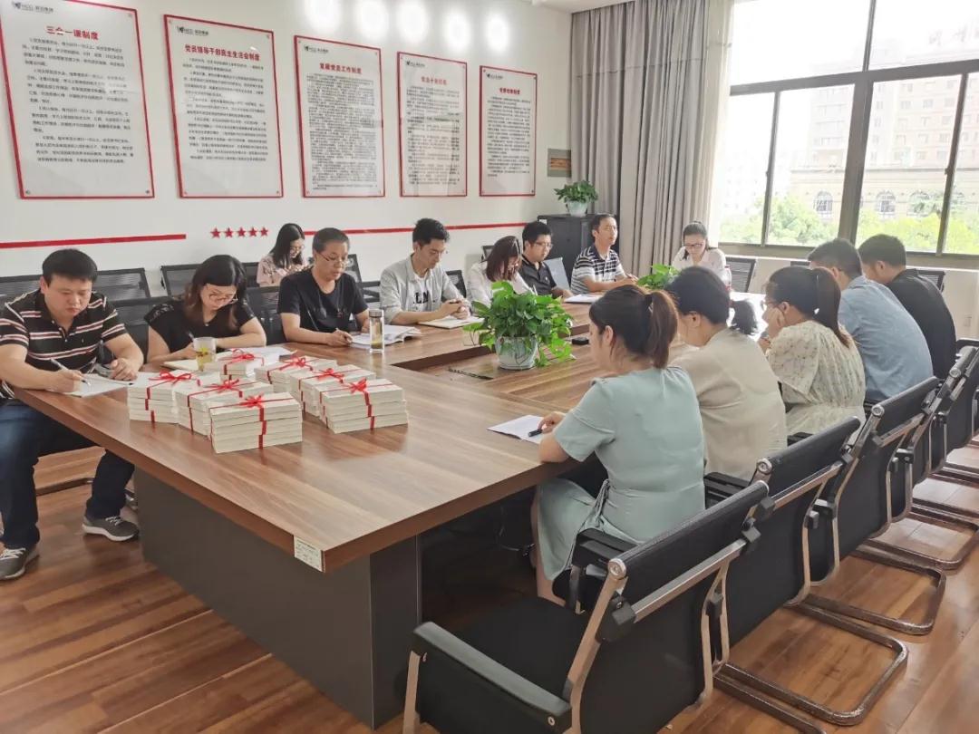 首页| 2003网站太阳集团接待您!