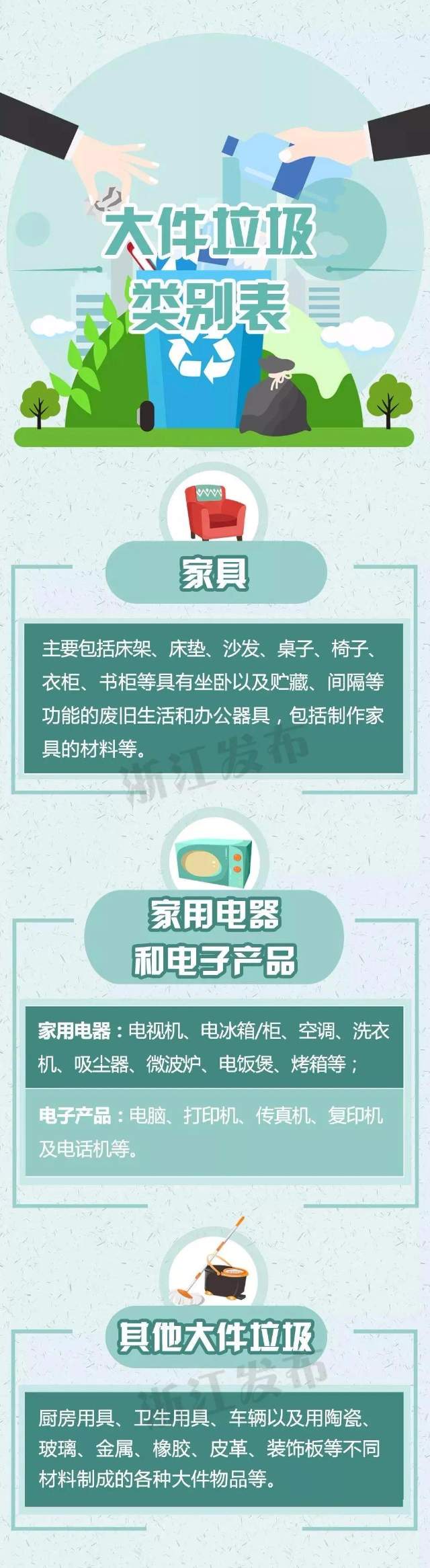 首页| 2003网站太阳集团接待您!