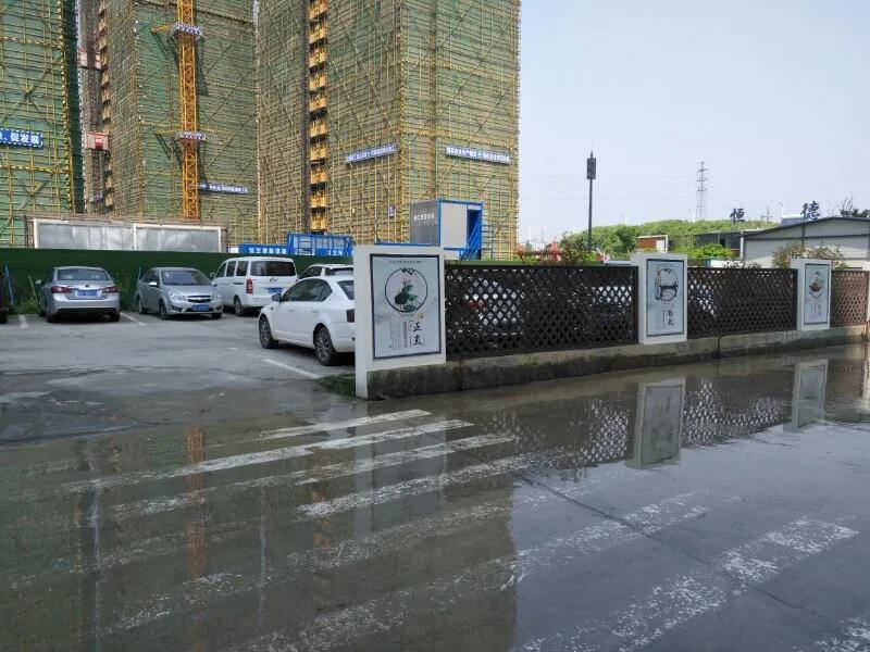 首页| 2003网站太阳集团接待您!