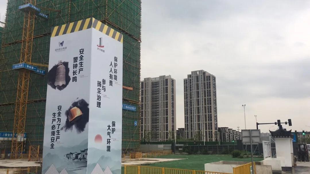 首页| 2003网站太阳集团接待您!