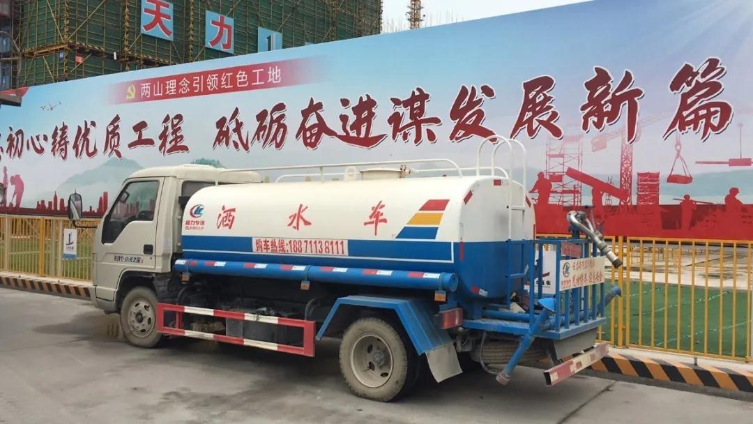 首页| 2003网站太阳集团接待您!