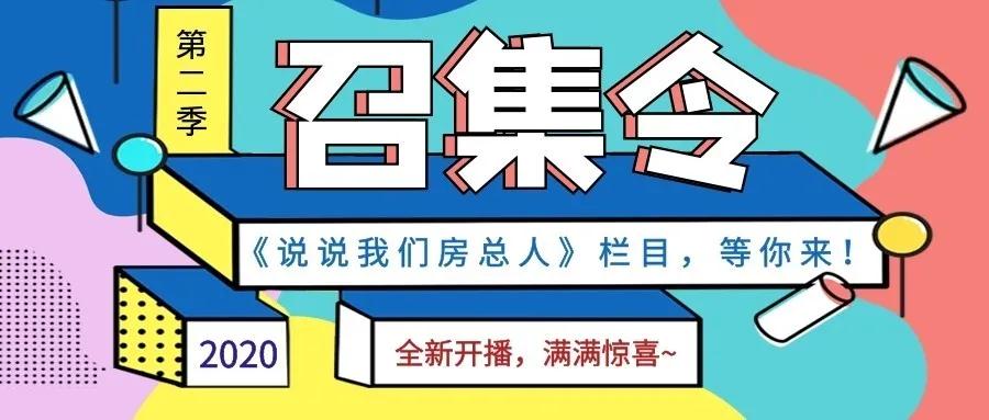首页| 2003网站太阳集团接待您!