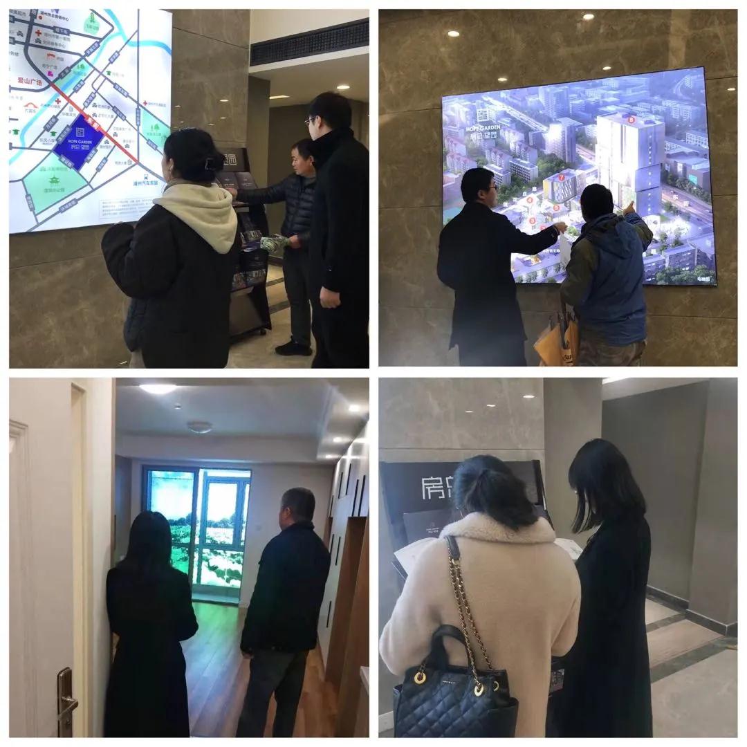 首页| 2003网站太阳集团接待您!