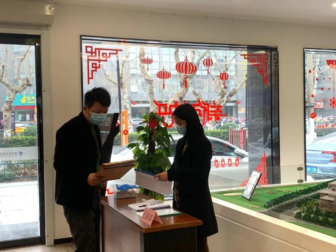 首页| 2003网站太阳集团接待您!