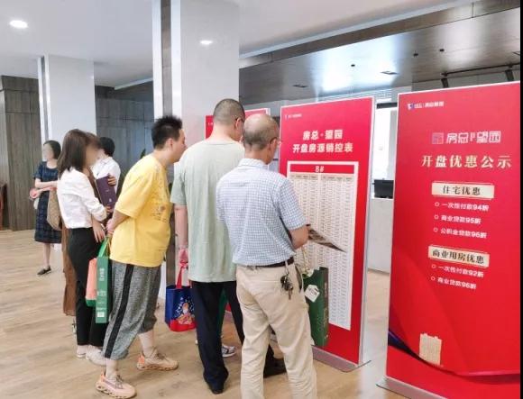 首页| 2003网站太阳集团接待您!