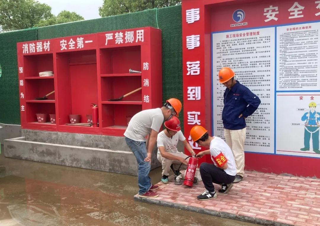 首页| 2003网站太阳集团接待您!