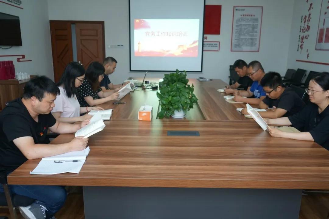 首页| 2003网站太阳集团接待您!