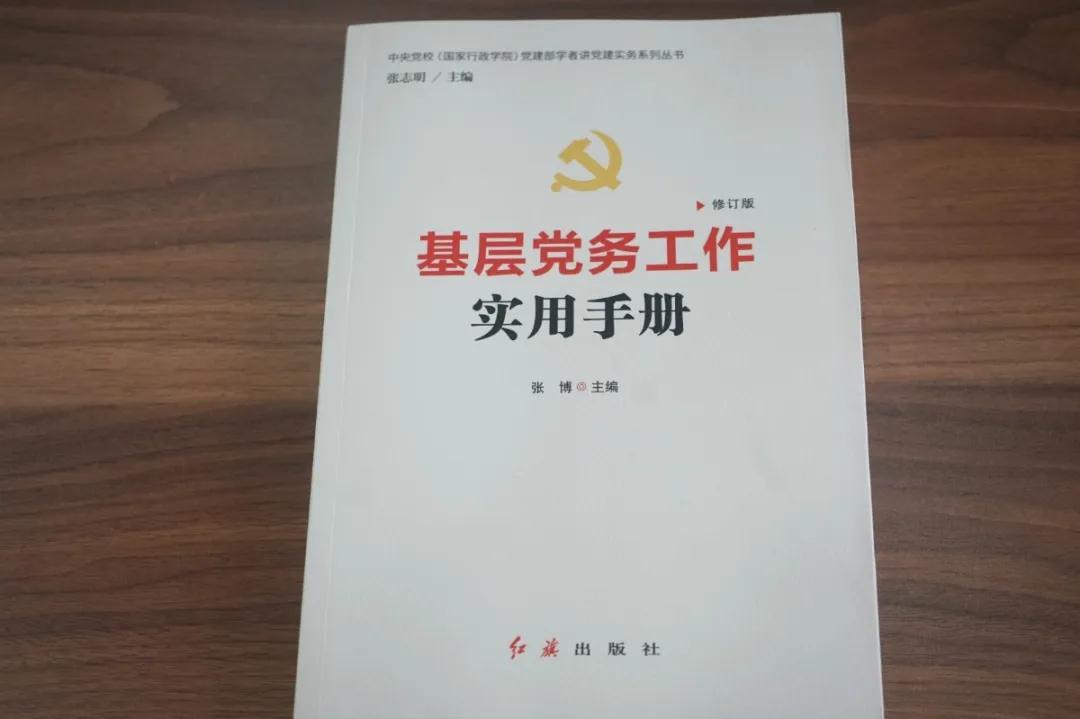 首页| 2003网站太阳集团接待您!