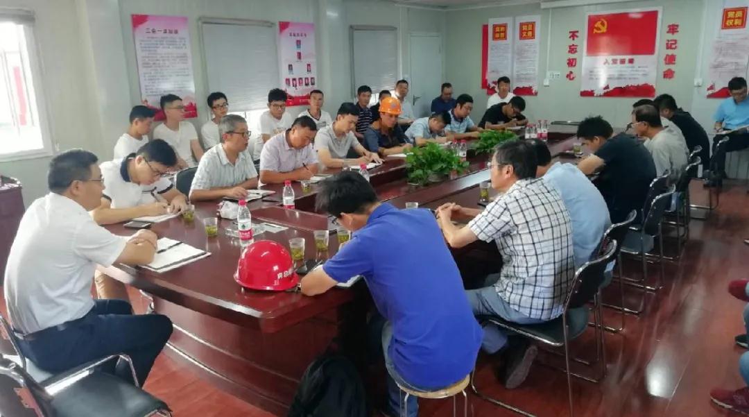 首页| 2003网站太阳集团接待您!