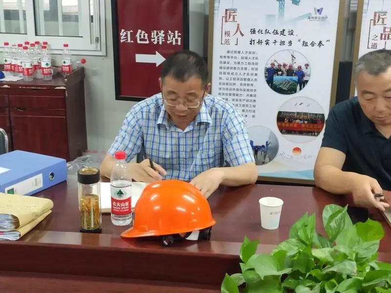 首页| 2003网站太阳集团接待您!