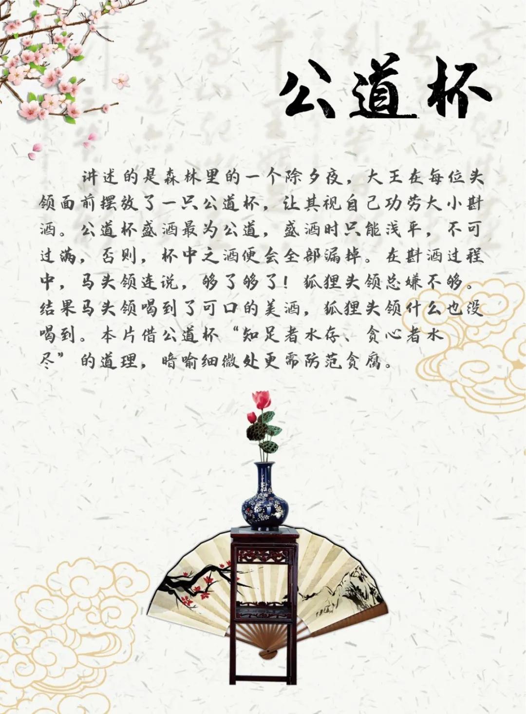 首页| 2003网站太阳集团接待您!