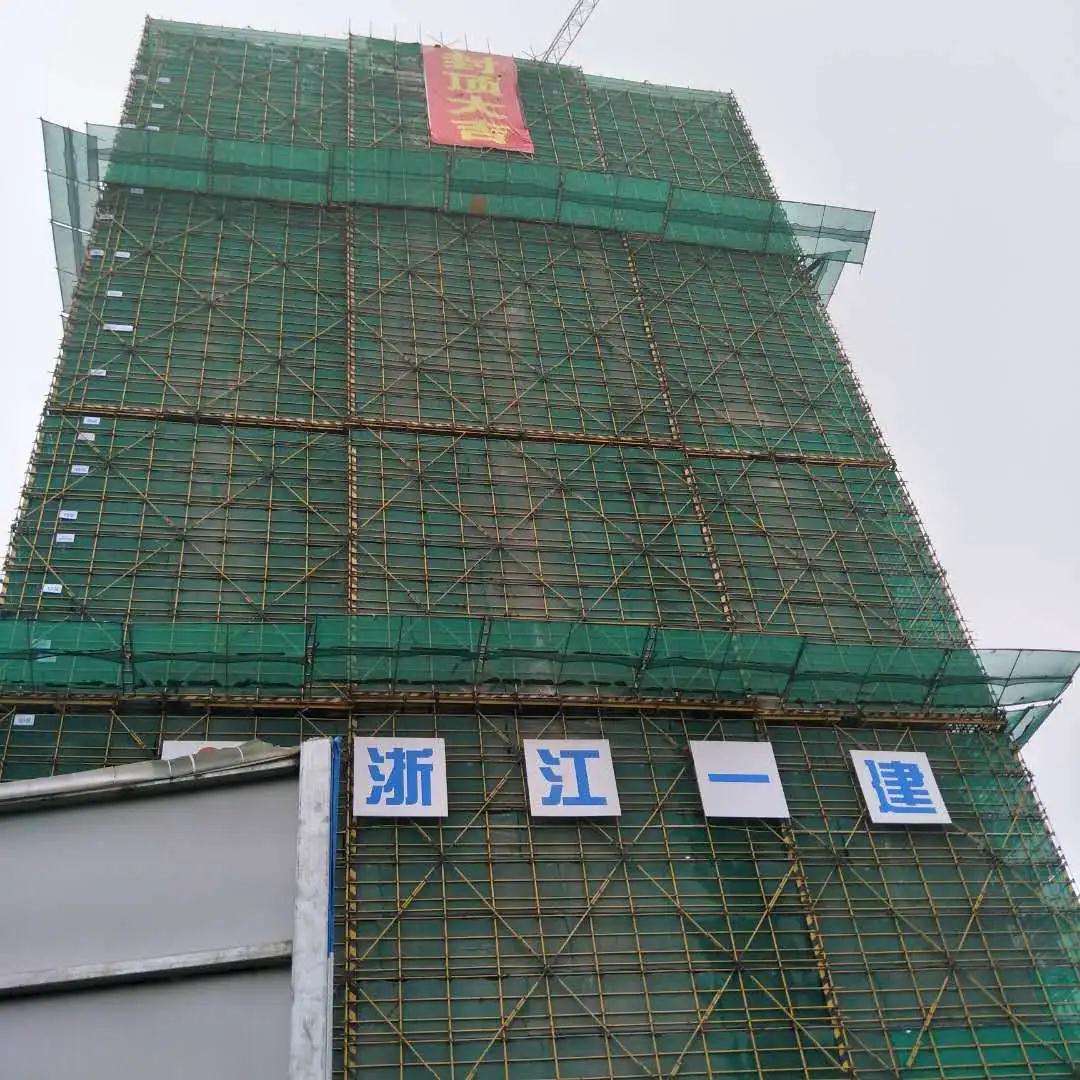 首页| 2003网站太阳集团接待您!