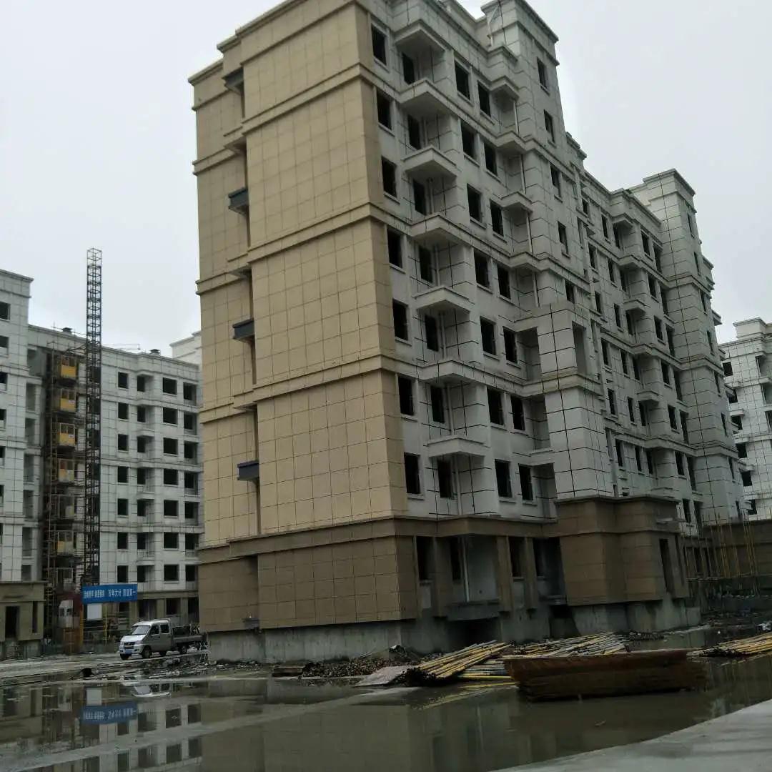 首页| 2003网站太阳集团接待您!