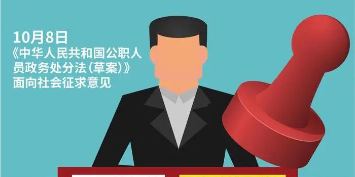 首页| 2003网站太阳集团接待您!