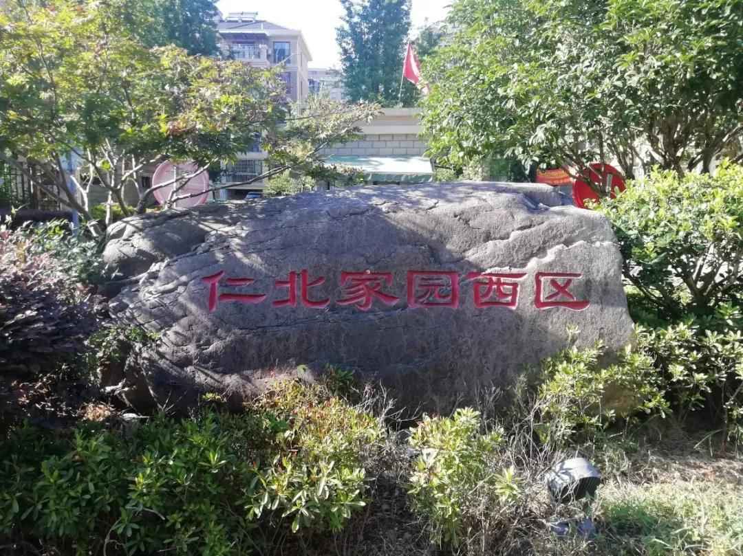 首页| 2003网站太阳集团接待您!