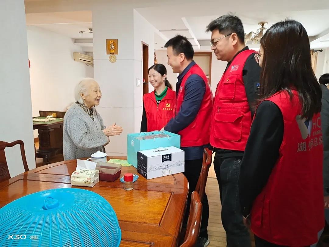 首页| 2003网站太阳集团接待您!