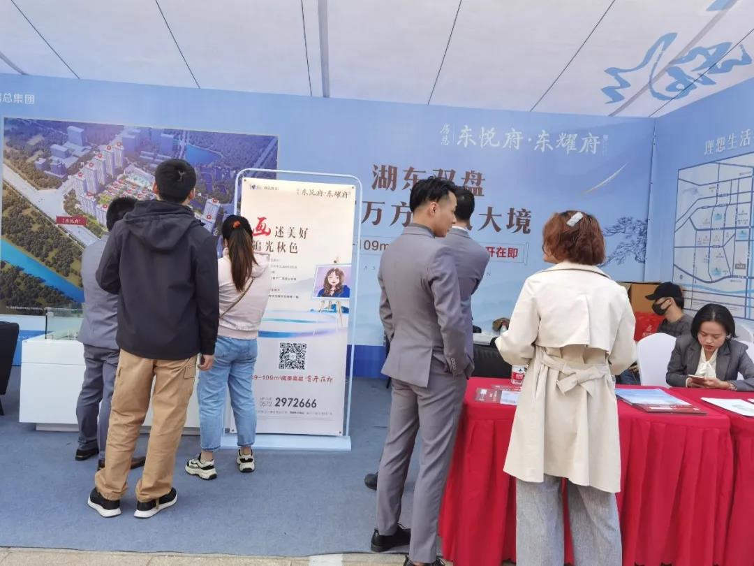 首页| 2003网站太阳集团接待您!