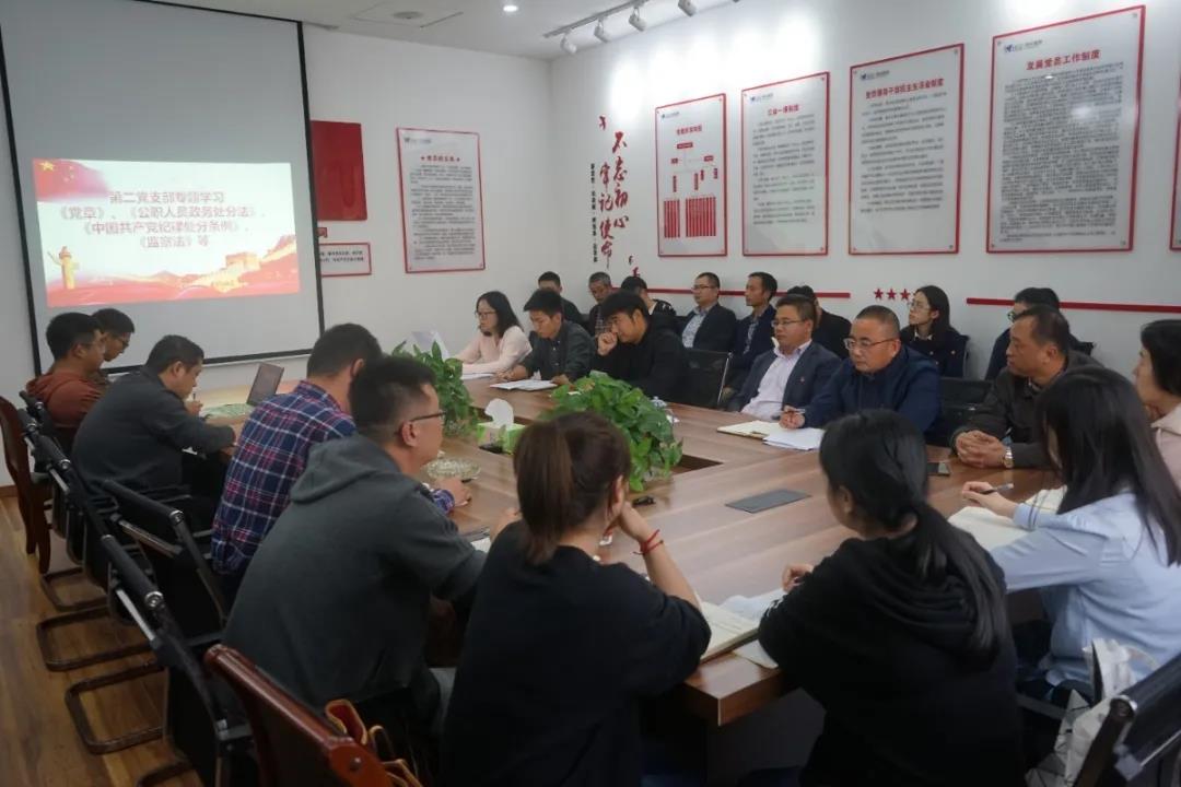 首页| 2003网站太阳集团接待您!