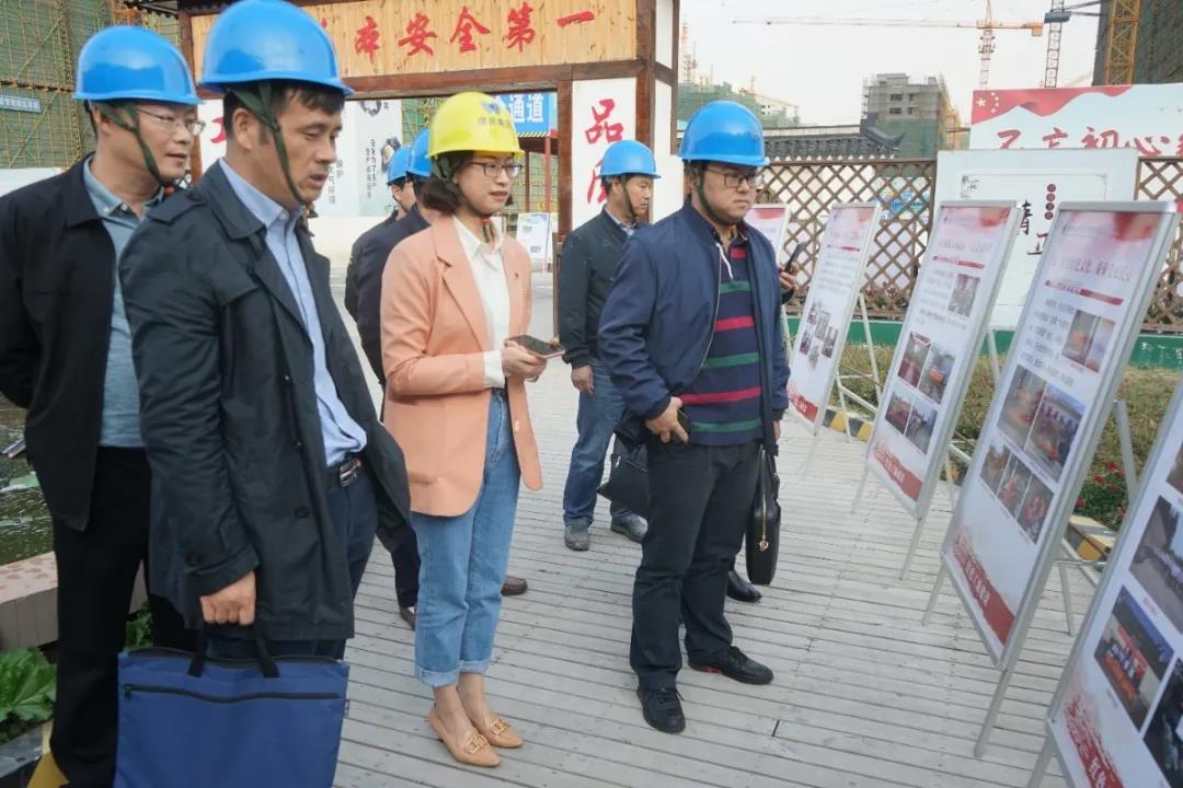 首页| 2003网站太阳集团接待您!