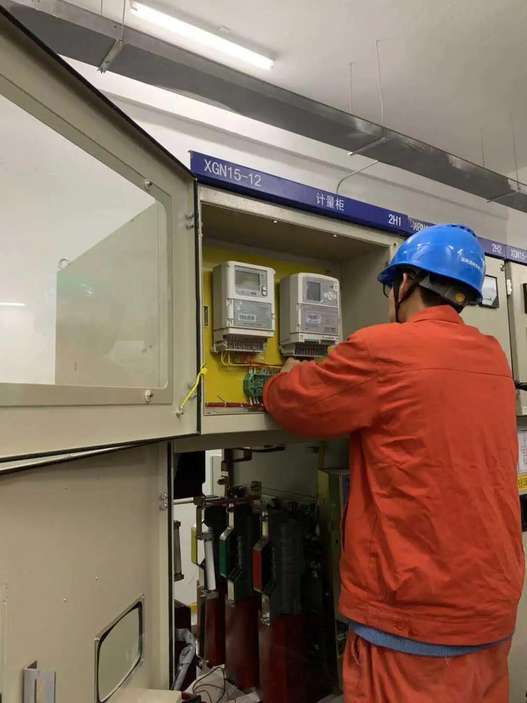 首页| 2003网站太阳集团接待您!