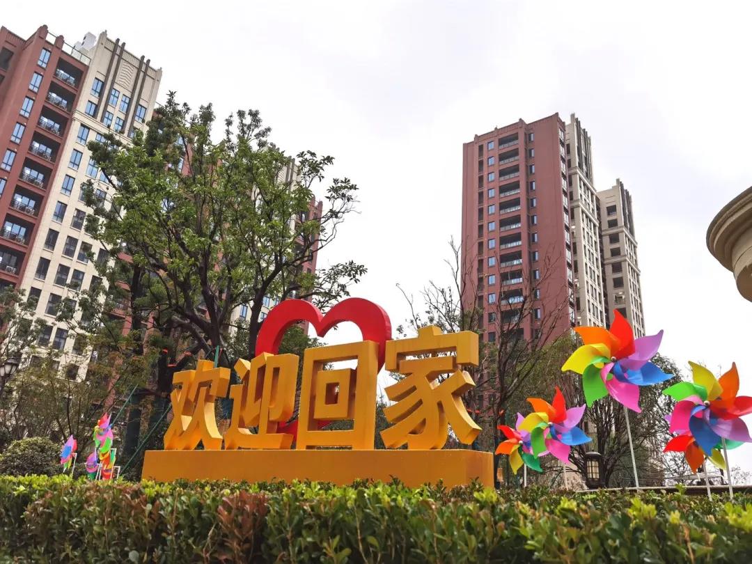 首页| 2003网站太阳集团接待您!