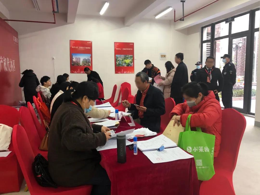 首页| 2003网站太阳集团接待您!