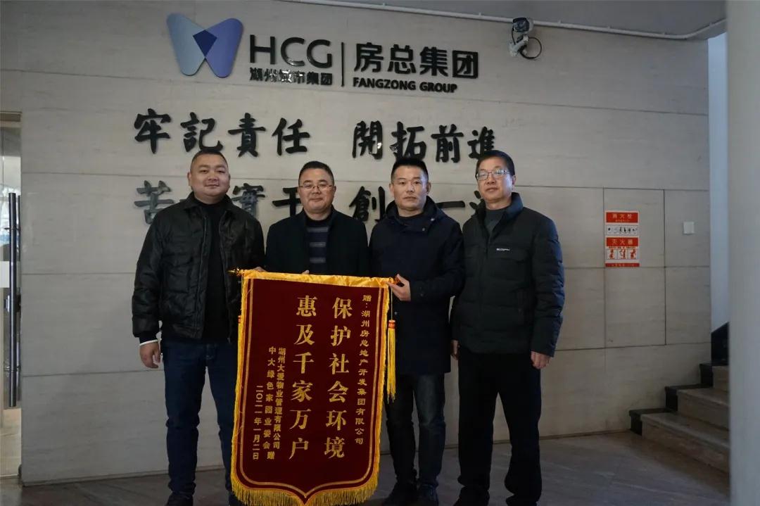 首页| 2003网站太阳集团接待您!