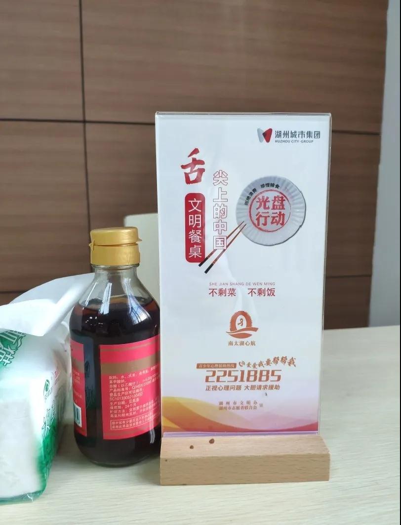 首页| 2003网站太阳集团接待您!