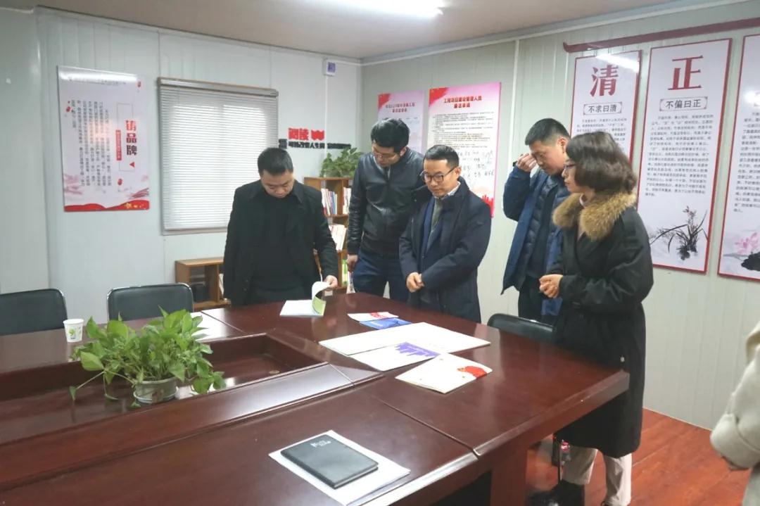 首页| 2003网站太阳集团接待您!