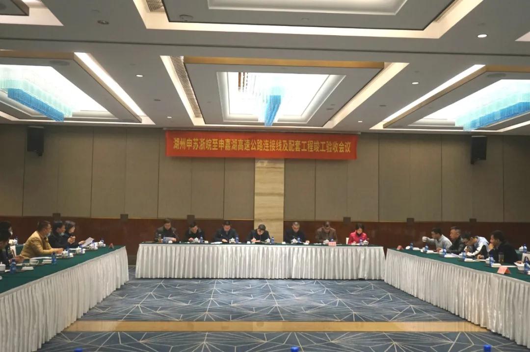 首页| 2003网站太阳集团接待您!