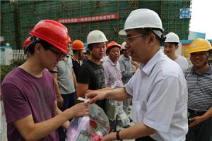 市建设局向导来我项目金田家园工程慰问