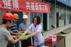 市建设局工会开展“送执法进工地，，送关爱惠民工”活动