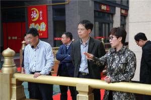 李上葵副市长调研市城投集团