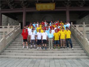 城投工会举行“城投职工健步仁皇阁”爬山活动