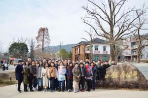 银杏叶落秋意浓|2003网站太阳集团集团工会开展职工秋游活动