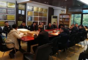 达昌府销售署理招标事情顺遂完成