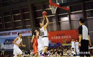 湖州市第五届市民运动会“2003网站太阳集团杯”三人制篮球赛圆满落幕！！！