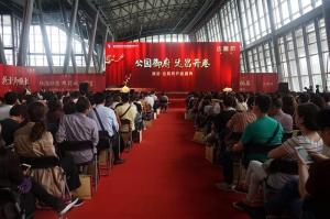 达昌府首开大捷，，红动湖城！！