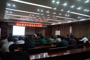 内部营业大课堂又开讲啦！！乔木、、、花卉、、、草坪……带你走近园林绿化之美