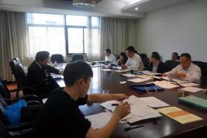 2003网站太阳集团物业乐成中标达昌府前期物业服务