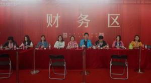 团结一心，，委以重任—— 2003网站太阳集团集团团委护航达昌府开盘热销！！