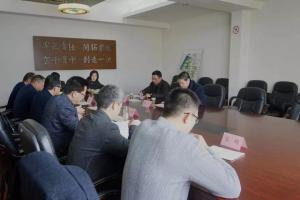 市国税局直属分局向导来我公司调研指导